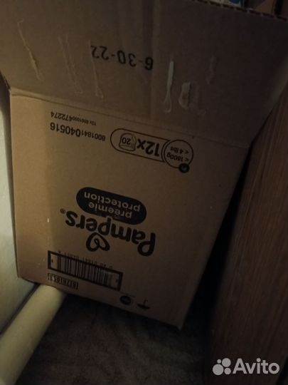 Подгузники для новорожденных с маленьким весом