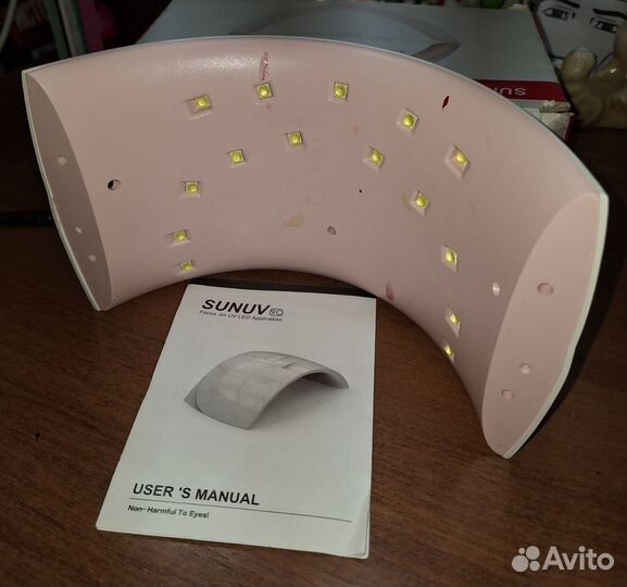 Лампа для маникюра SUN 9S 24 W