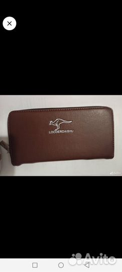 Кошелек-барсетка