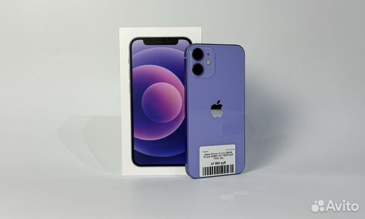 iPhone 12 mini, 256 ГБ