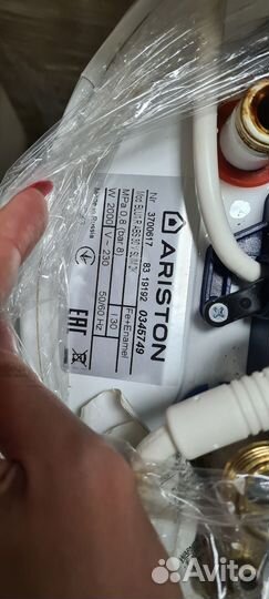 Водонагреватель ariston 30