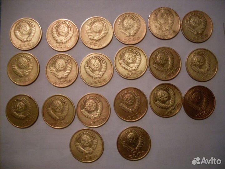 3 копейки погодка СССР 20 шт