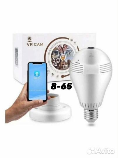 Датчик движения