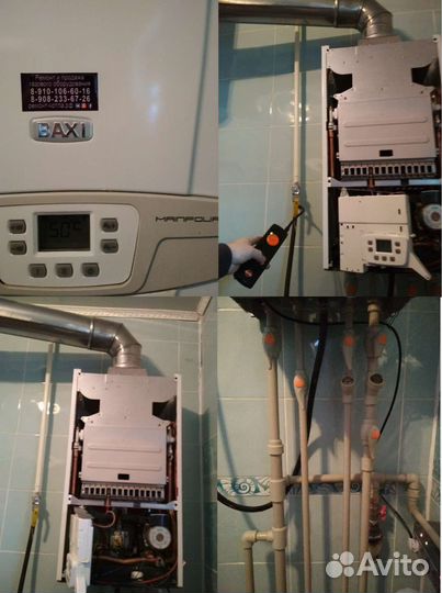 Ремонт электрокотлов отопительного оборудования