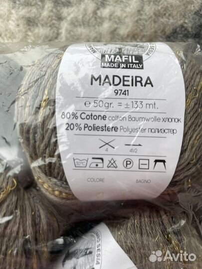 Пряжа для вязания хлопок