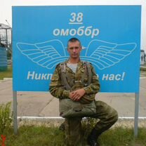 Оператор харвестера коматцу, Пинск