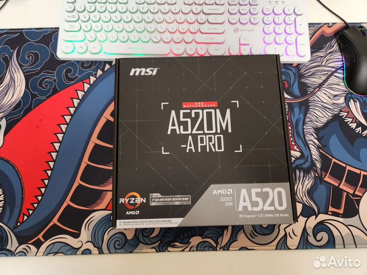 Новая материнская плата Am4 А520