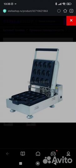 Электрическая вафельница