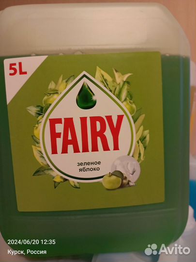 Средство для мытья посуды, аналог фери fairy