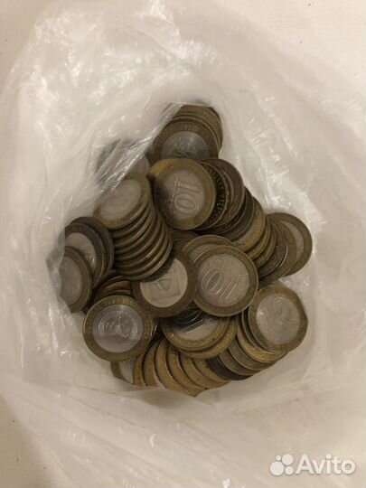 10 рублей министерства, дгр, 2 рубля 2000