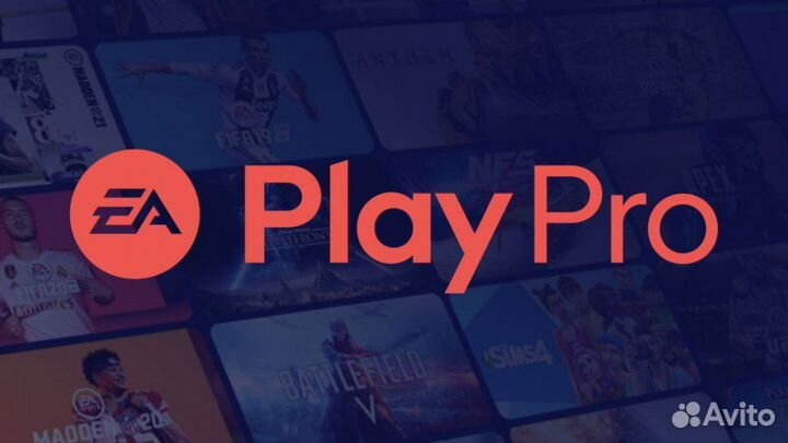 EA Play Basic/Pro (Origin, Xbox, PS4/PS5)