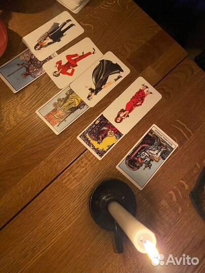 Расклады на картах Таро