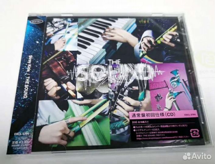 Альбомы kpop Stray kids, Jimin, enhypen, Rm