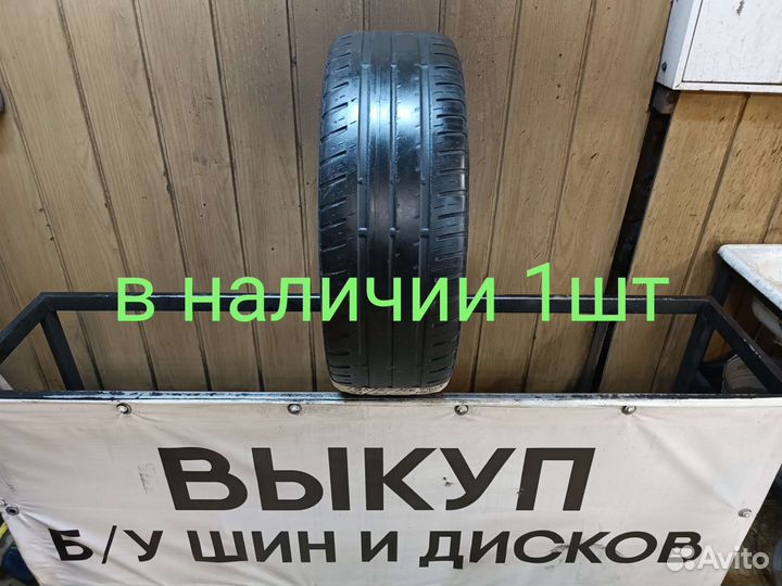 Matador MP 44 Elite 3 195/55 R16