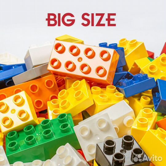 Конструктор для малышей