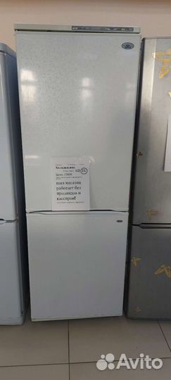 Холодильник atlant