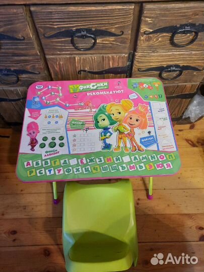 Товары для детей,самокат,игры