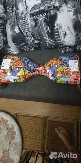 Гироскутер