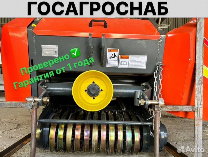 Пресс-подборщик УРАЛЕЦ 0850, 2023