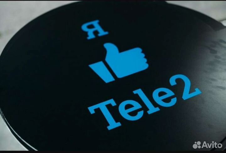Гигабайты и минуты теле 2