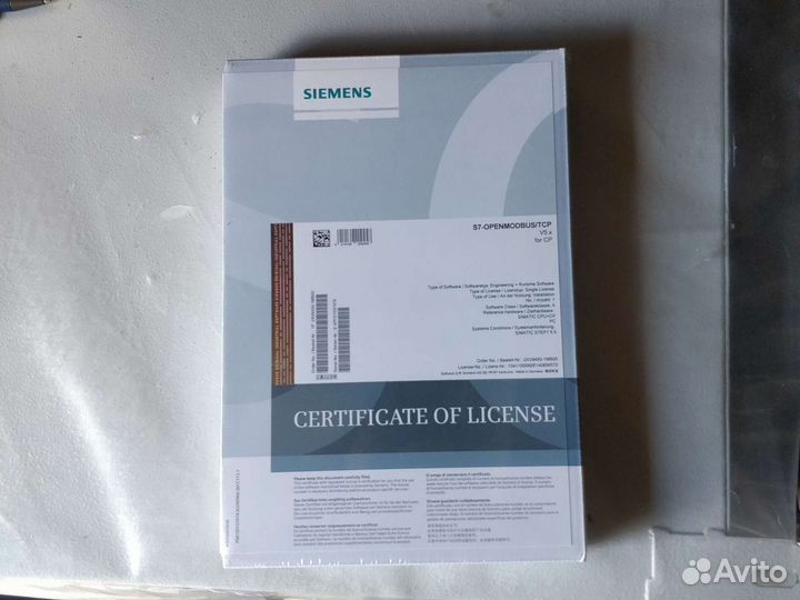 Пакет программный для open modbus/TCP FOR