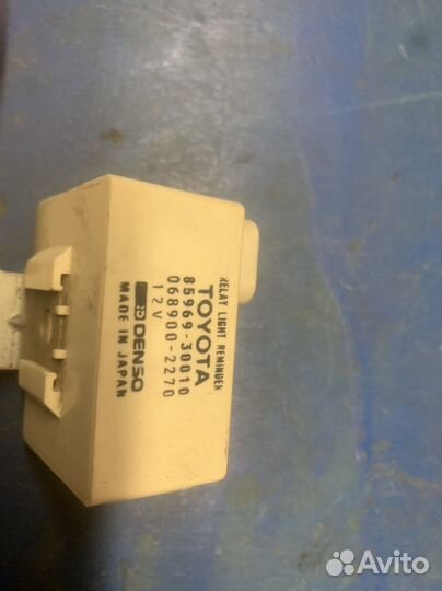 Реле toyota 85969-30010