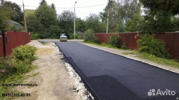 Асфальтирование