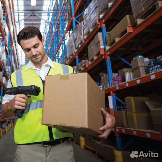 Грузчик на склад с ежедневной оплатой