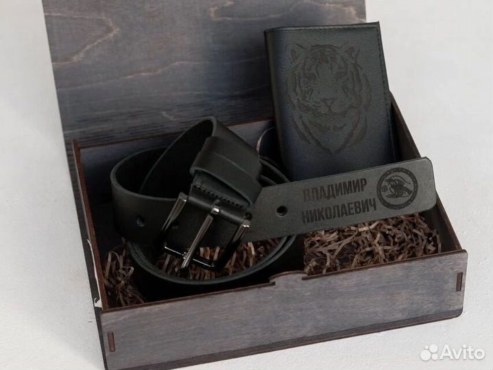 Кожаный ремень с гравировкой