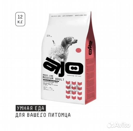 Корм для собак AJO Аджо Dog Medium 12 кг