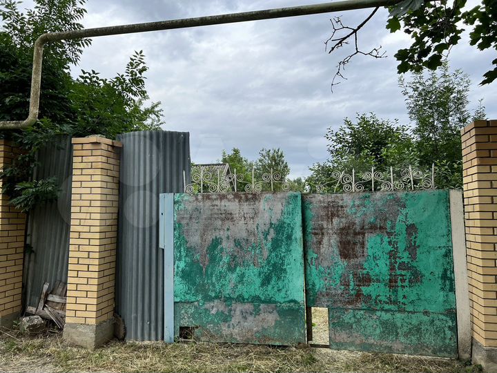 Дом 54 м² на участке 20 сот.