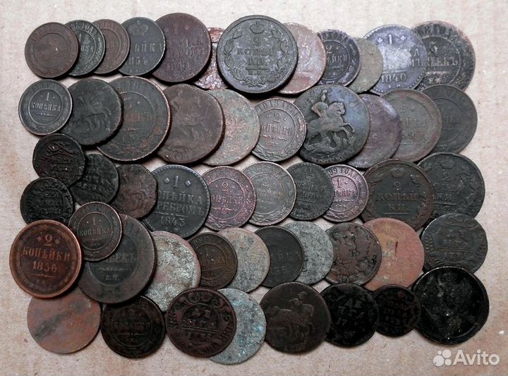 Старинные медные монеты 50 штук (лот-40 )