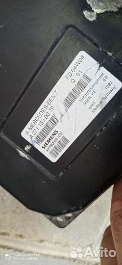 Эбу компютер двигателя 1.8 271 Мерседес