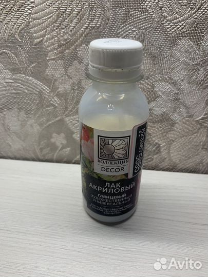 Лак акриловый