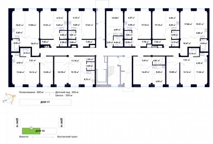 2-к. квартира, 41,3 м², 1/9 эт.
