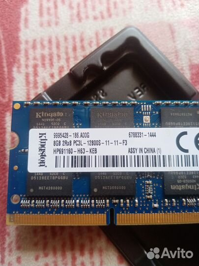 Оперативная память ddr3 8 gb для ноутбука