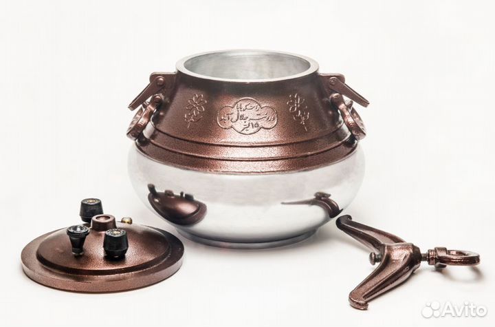 Афганский казан 10 литров двухцветный