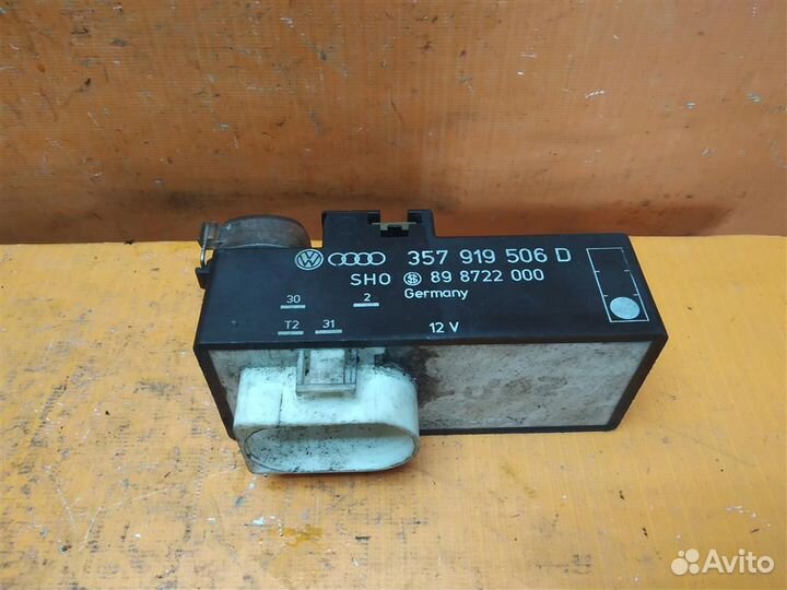 Блок управления вентилятором Volkswagen Passat (B