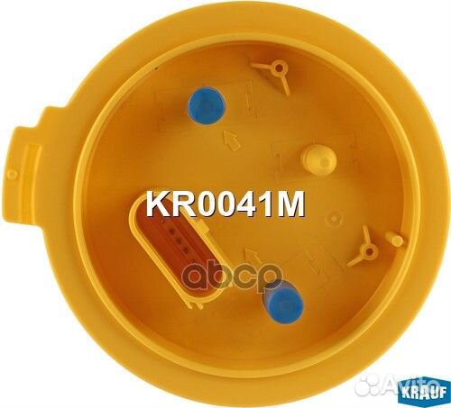 Модуль в сборе с бензонасосом Krauf KR0041M KR0