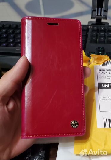 Чехол книжка чехол для Samsung Galaxy S21