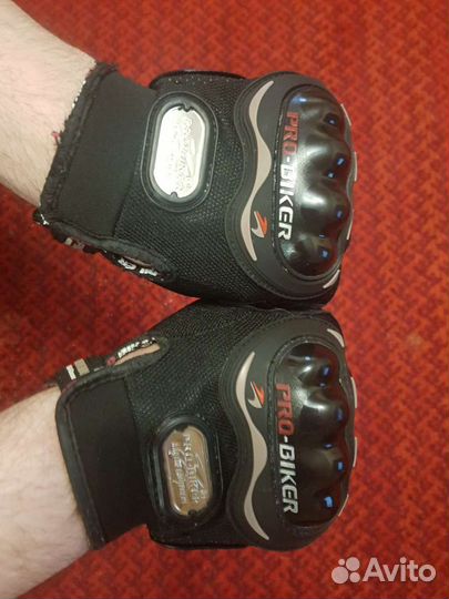 Мотоперчатки