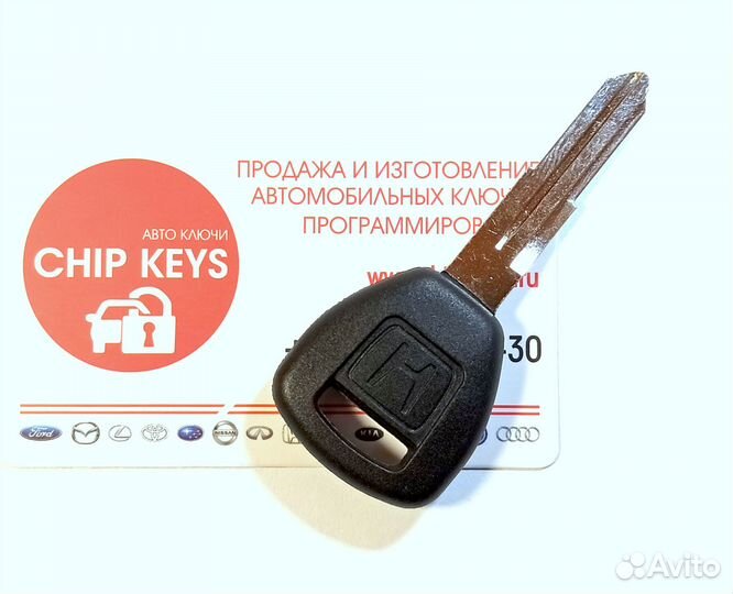Ключ зажигания Хонда / Honda с чипом ID48. HON58R