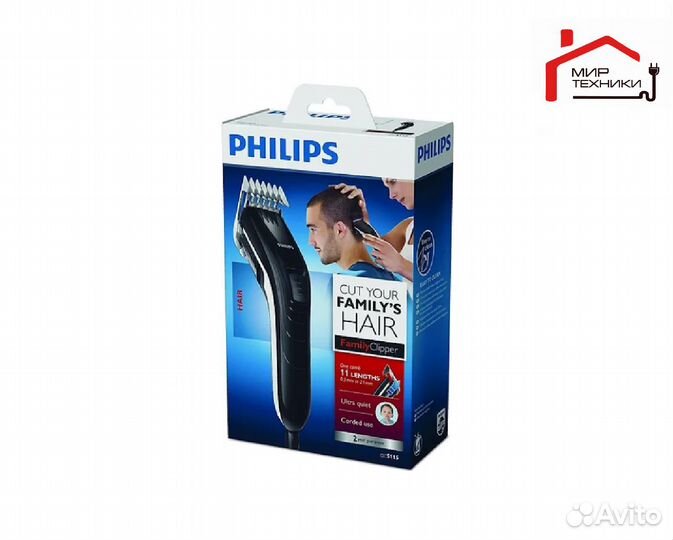 Машинка для стрижки волос Philips QC5115/15