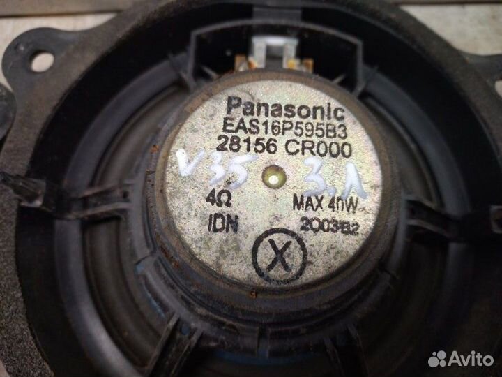 Динамик Nissan Skyline V35 VQ25DD 2002