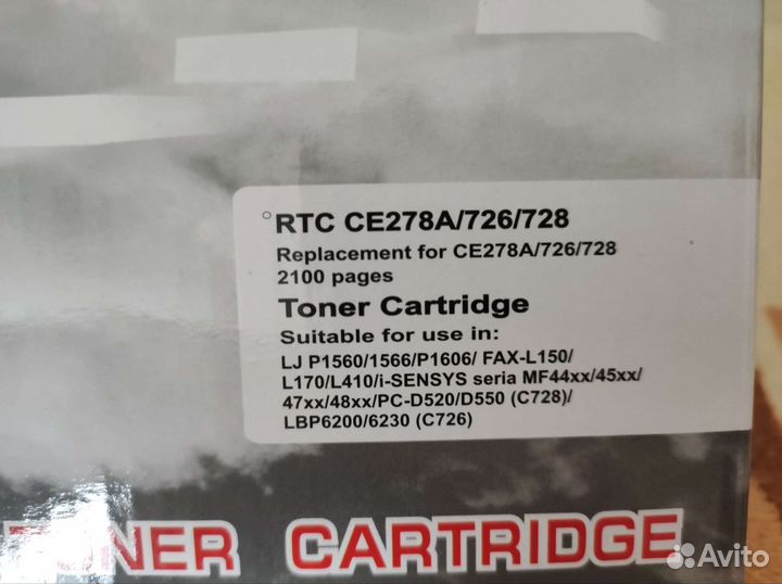 Продаю картридж для принтера RTC CE278A