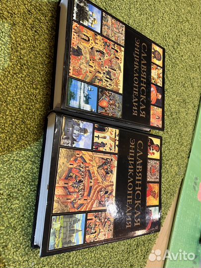 Новые книги о Руси, славянах