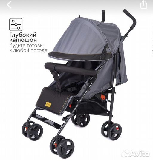 Прогулочная Коляска tomix