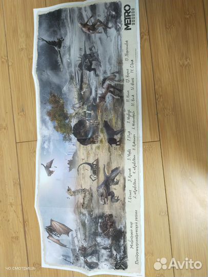 Xbox one s 1tb с играми 2 геймпада