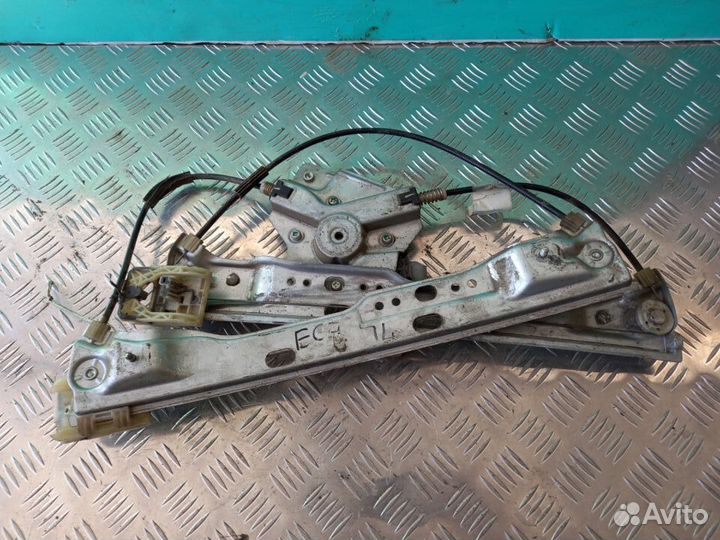 Эсп Geely Emgrand EC7 2011-2016