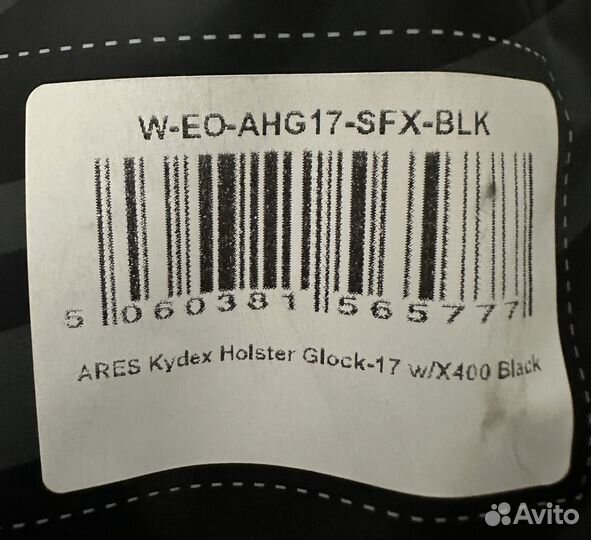 Кобура Warrior Ares Kydex Glock 17/19 X300/400